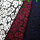 Animal-Jacquard Stretch