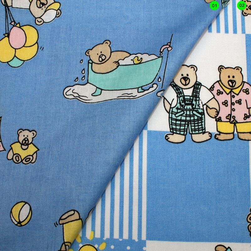 Kinderserie Bärchen mittelblau