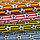 Baumwolljersey Fussball